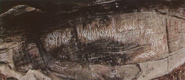 Des moines irlandais en Amérique dès le VIe siècle dans Insolent - Insolite wyoming_petroglyph