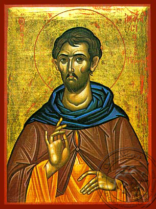    icon martyr anastasius the persian"